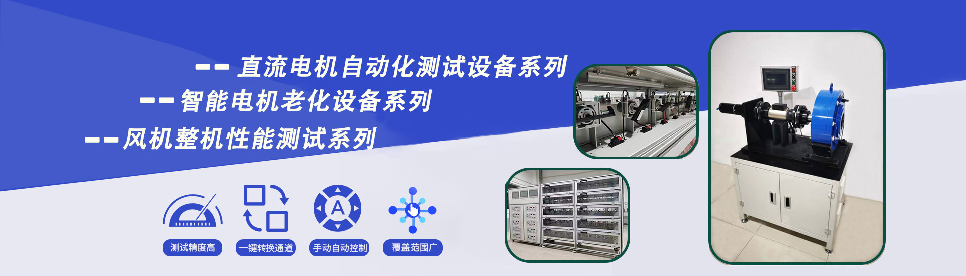信息檢測(cè)